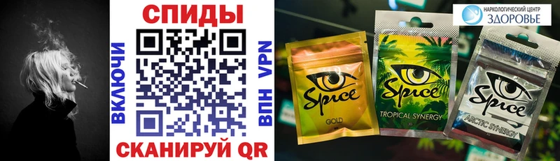 Бутират BDO 33% hydra Малоархангельск купить сайты