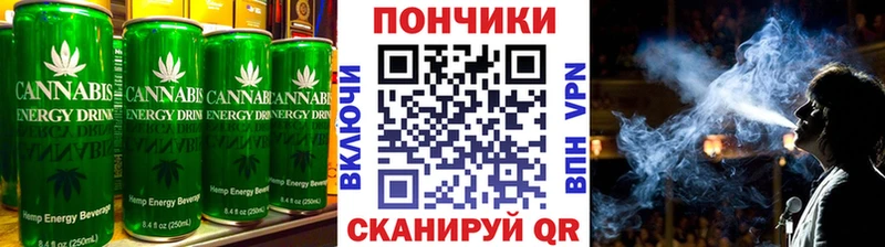 цены наркотик  Малоархангельск  Cannafood конопля 