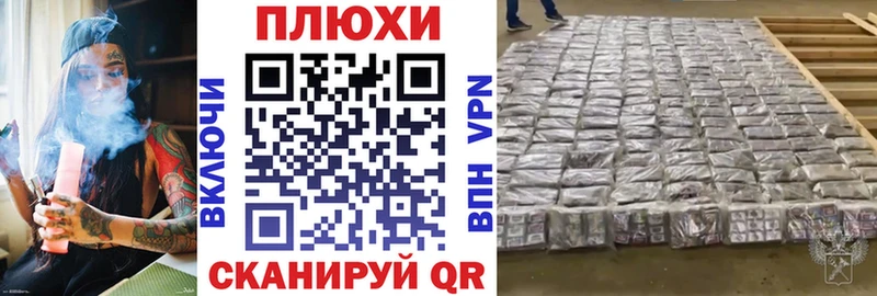 ГАШИШ убойный  как найти закладки  Малоархангельск 