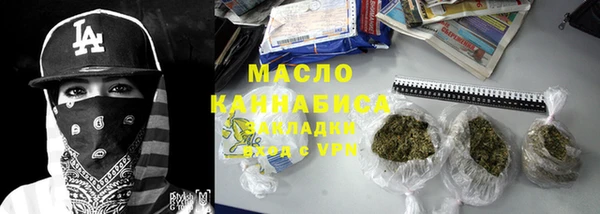 марки nbome Елабуга