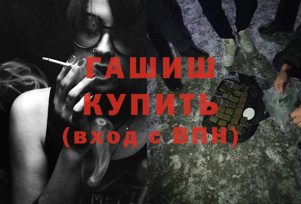 хмурый Балахна