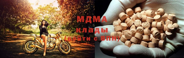 дмт Балабаново