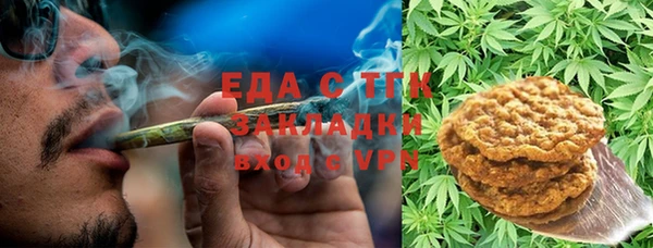 хмурый Балахна