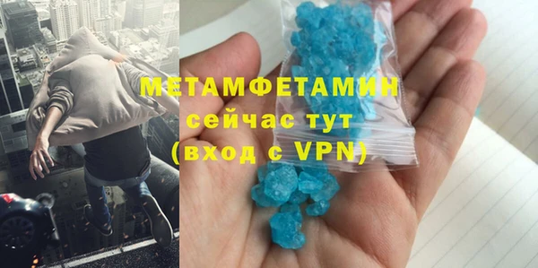 дмт Балабаново