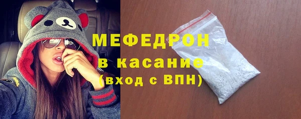 спиды Аркадак