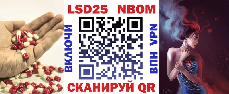 магазин продажи   Малоархангельск  LSD-25 экстази кислота 
