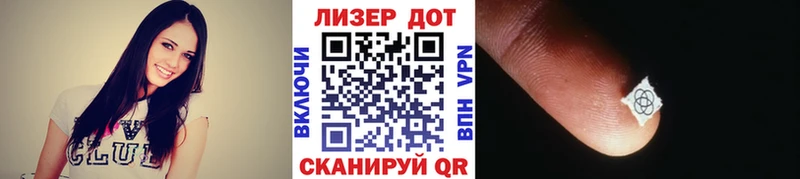 сколько стоит  Малоархангельск  Марки 25I-NBOMe 1,8мг 